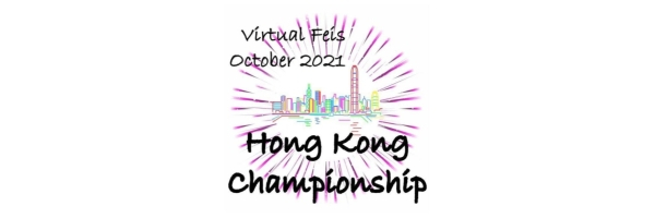 Hong Kong Championships 2021