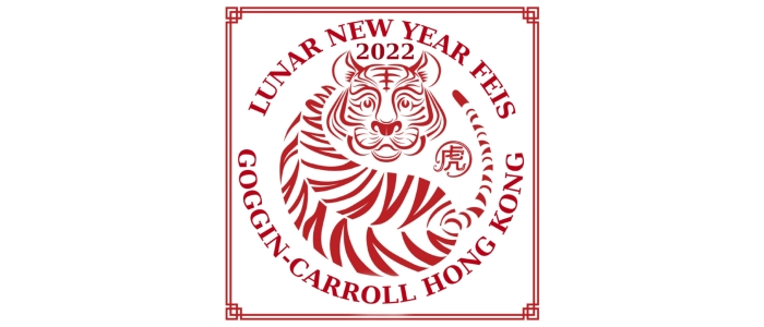 Lunar New Year Feis 2022